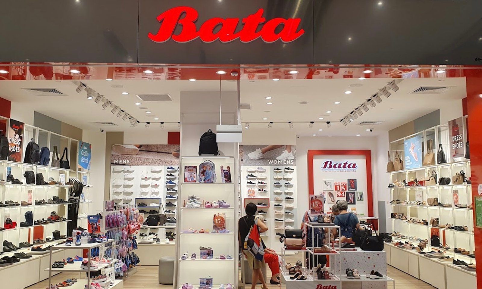 Here's a photo of a Bata outlet somewhere in Singapore.